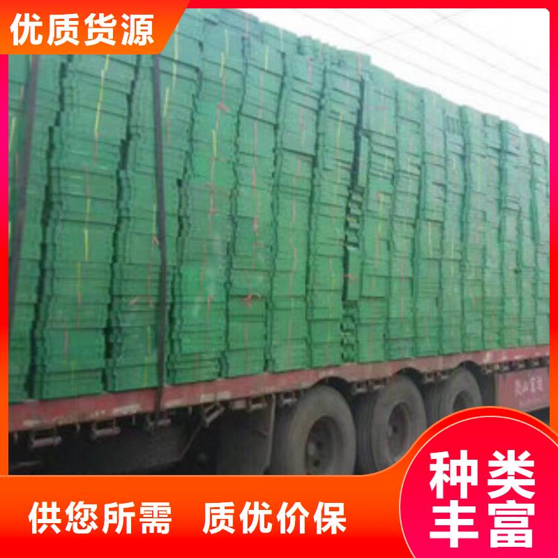 (富泰)【 环保植草格 蓄排水板厂家品质优良】
