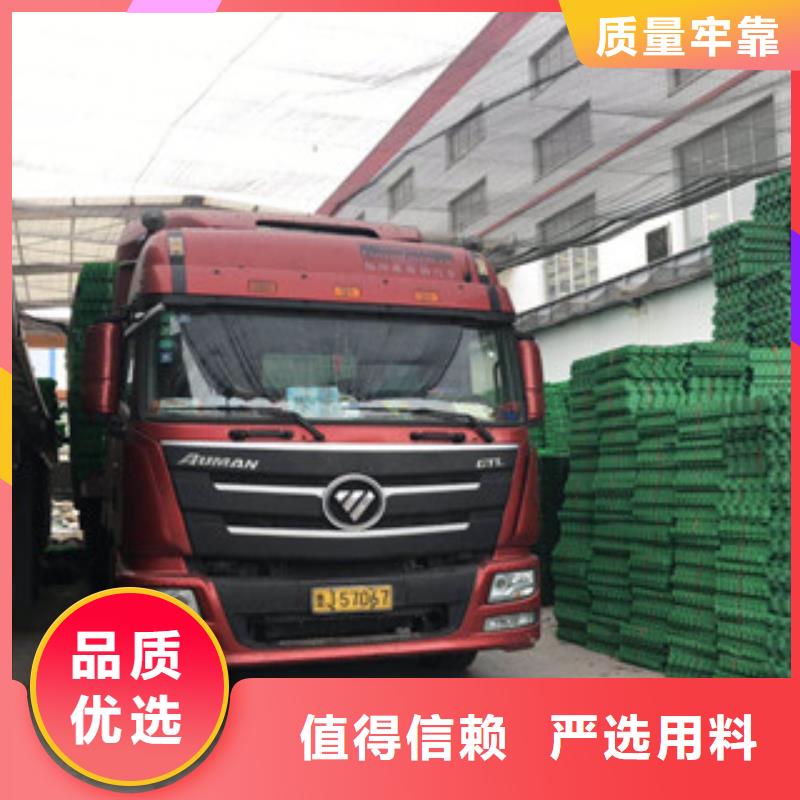 环保植草格膨润土防水毯厂家厂家直销放心