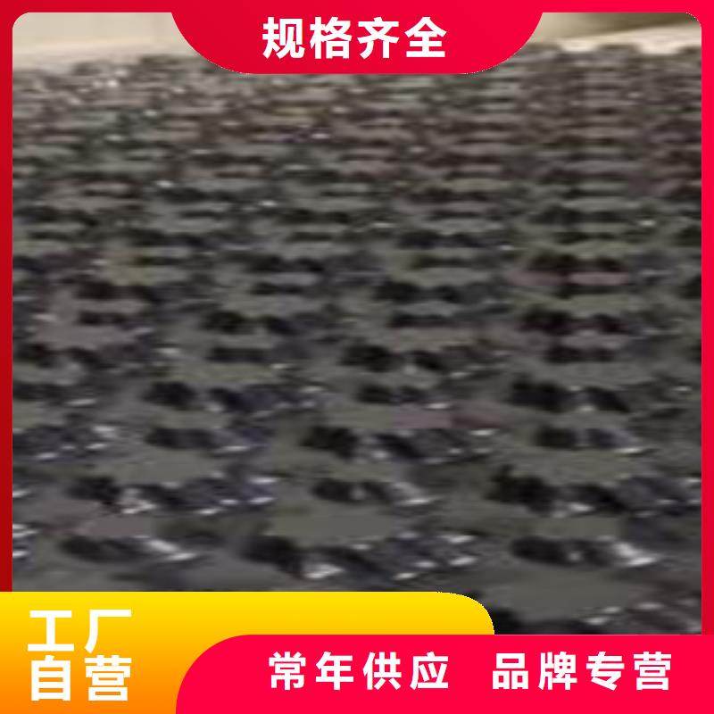 塑料排水板蓄排水板厂家厂家现货供应