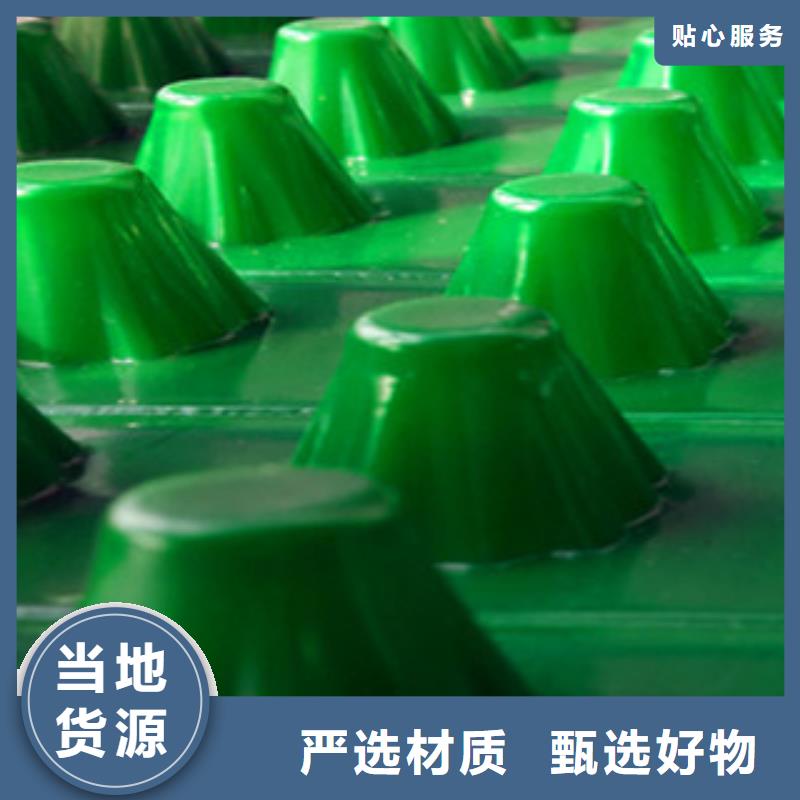 塑料排水板无纺布厂家一周内发货
