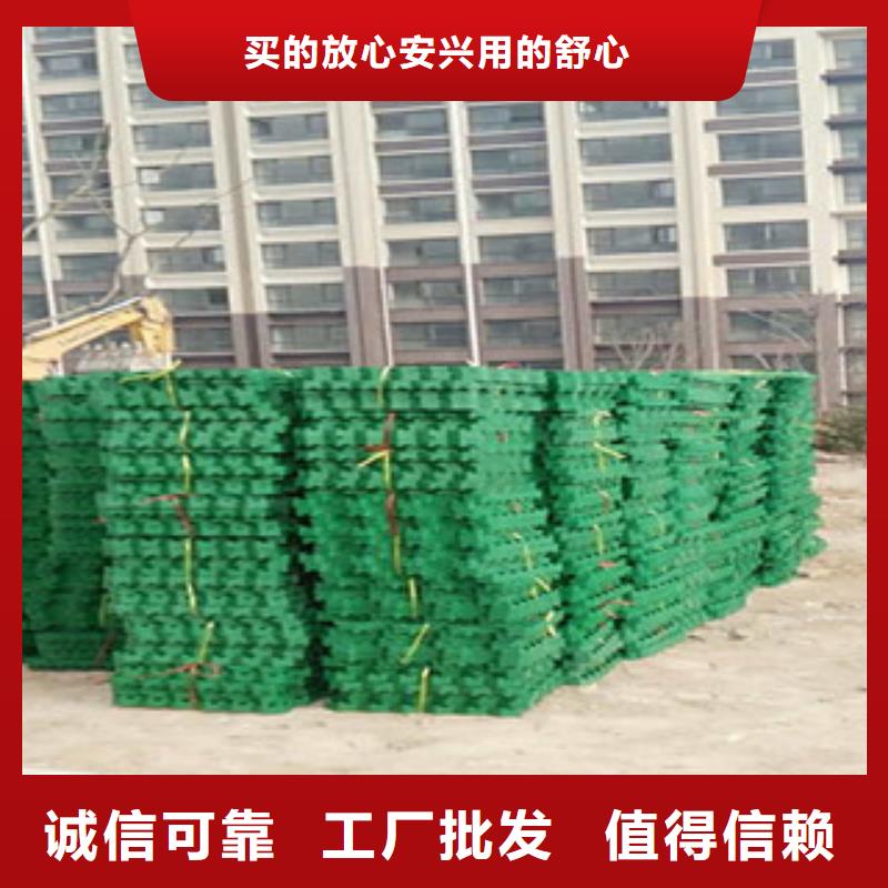 【植草格】 无纺布厂家产品细节参数