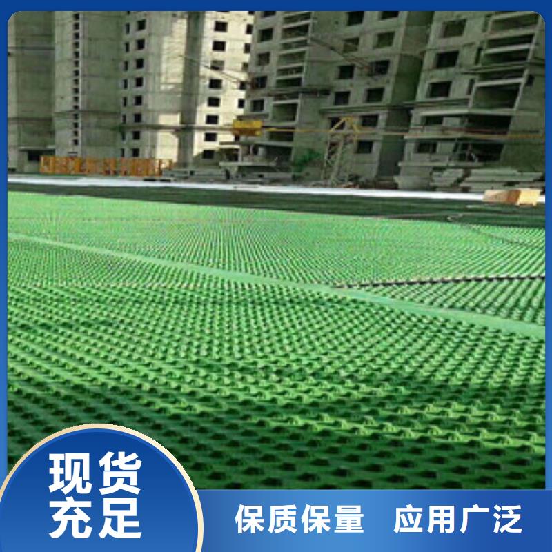 【排水板生态袋厂家厂家精选】