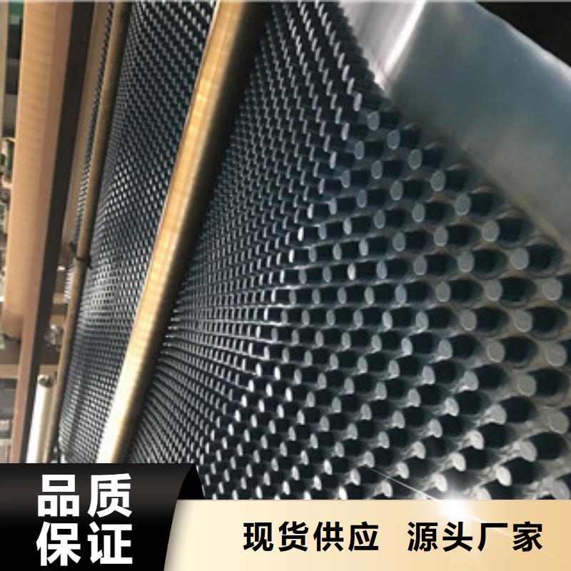 【排水板植草格厂家打造好品质】