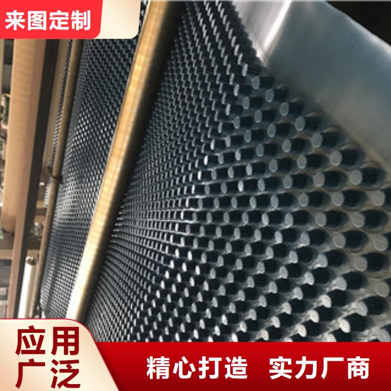 排水板-蓄排水板厂家支持拿样