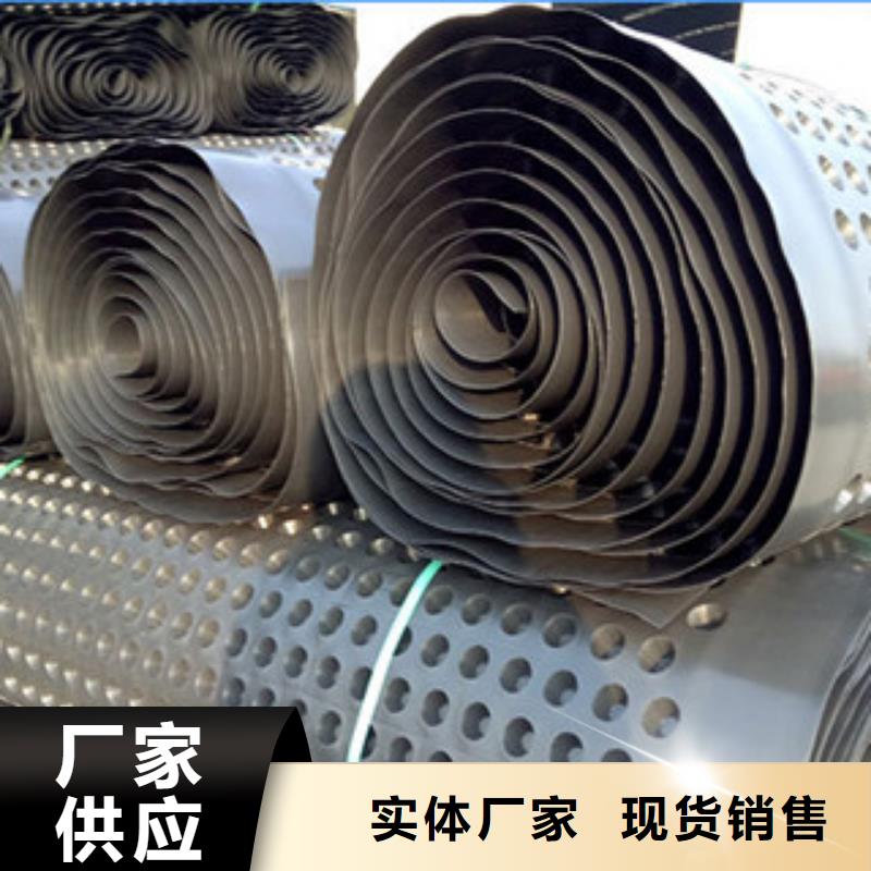 可放心采购排水板_【土工布厂家】超产品在细节