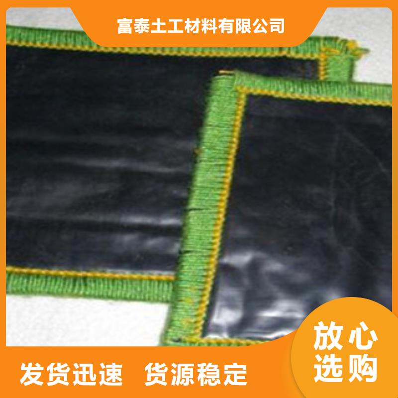 防水毯虹吸排水槽厂家市场行情