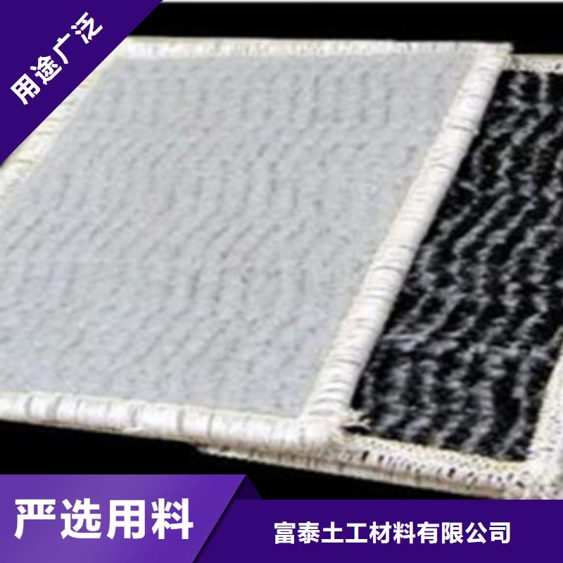 防水毯植草格厂家工期短发货快