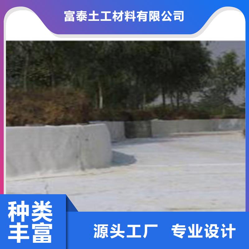 防水毯蓄排水板厂家研发生产销售