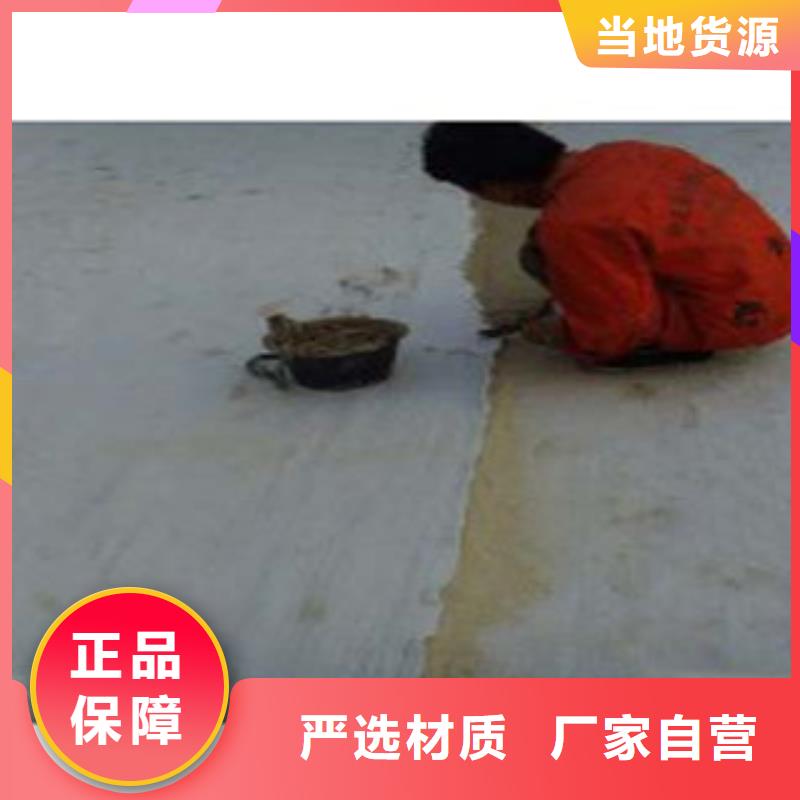 【防水毯】,土工布厂家厂家现货供应_富泰土工材料(海口市分公司)