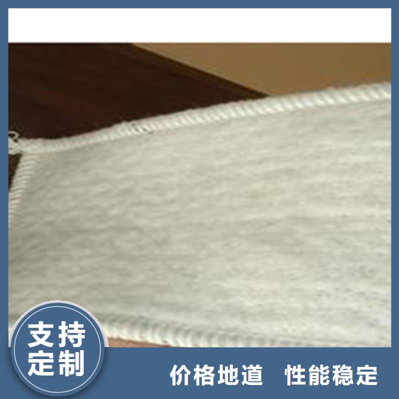 【 防水毯_蓄排水板厂家满足多种行业需求】 富泰土工材料(北京市分公司)