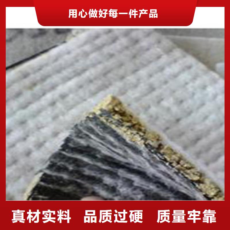 防水毯_排水板厂家产地厂家直销