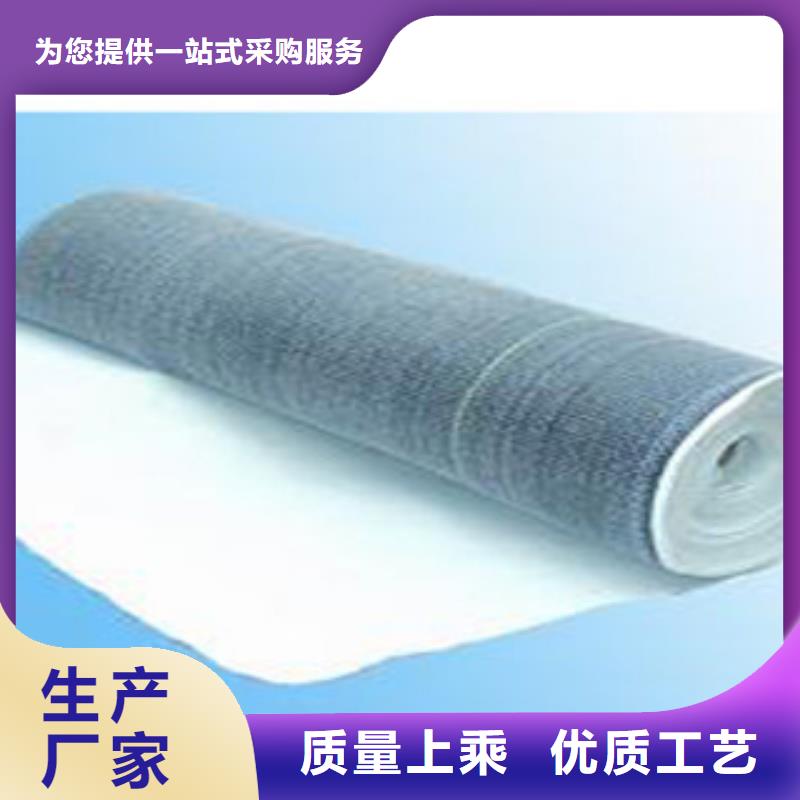 【 防水毯_蓄排水板厂家满足多种行业需求】 富泰土工材料(北京市分公司)