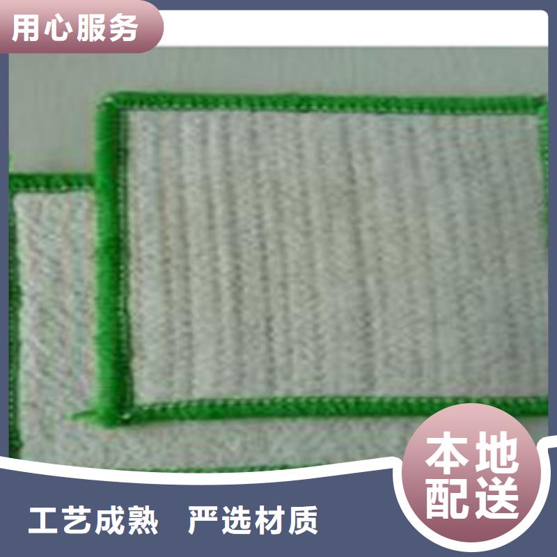 防水毯蓄排水板厂家研发生产销售