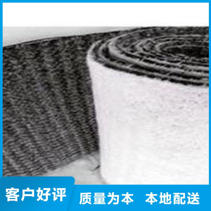 防水毯虹吸排水槽厂家市场行情