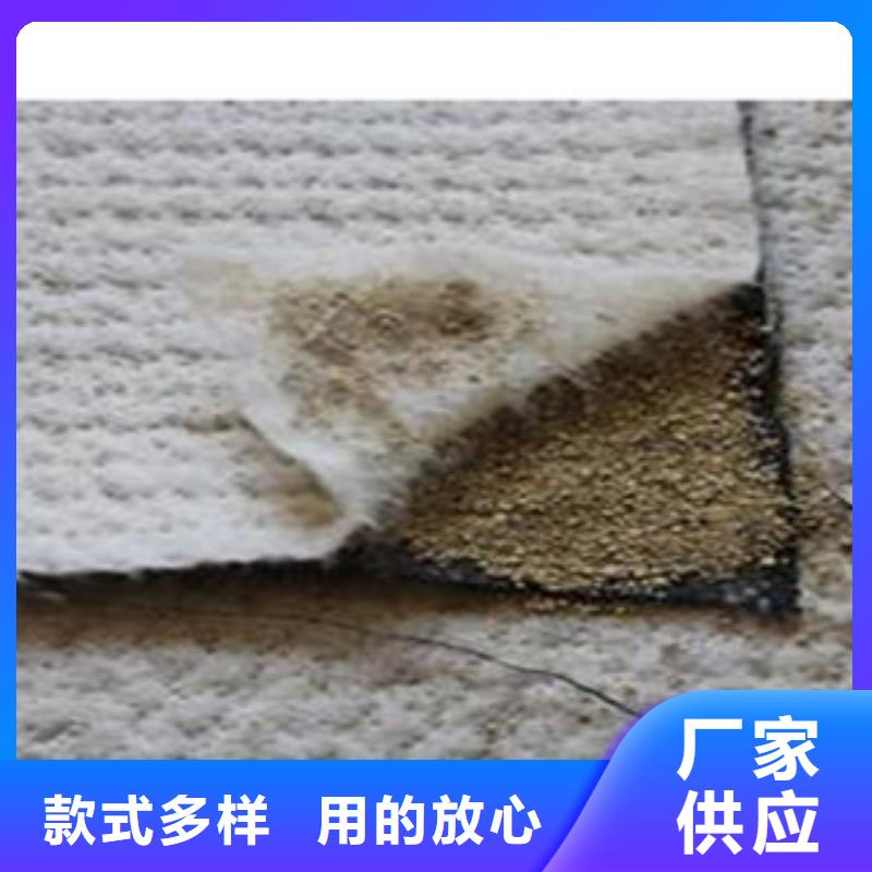 防水毯【生态袋厂家】一站式供应