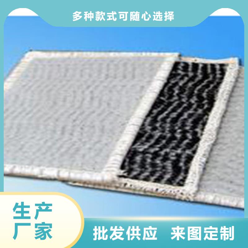 防水毯_排水板厂家产地厂家直销