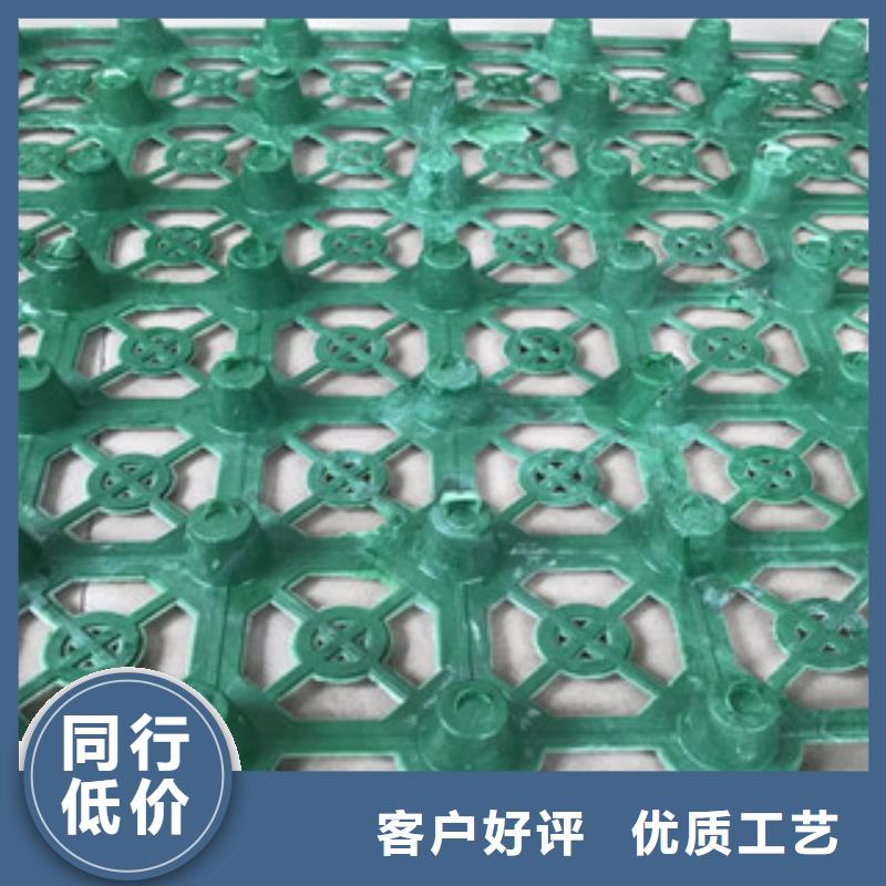 |保靖|古丈|长沙|永州|株洲|益阳(富泰)【 蓄排水板土工布厂家好产品好服务】