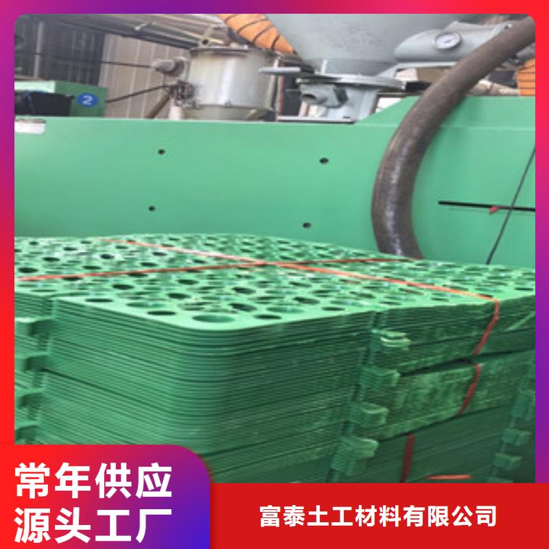 蓄排水板-植草格厂家价格公道合理