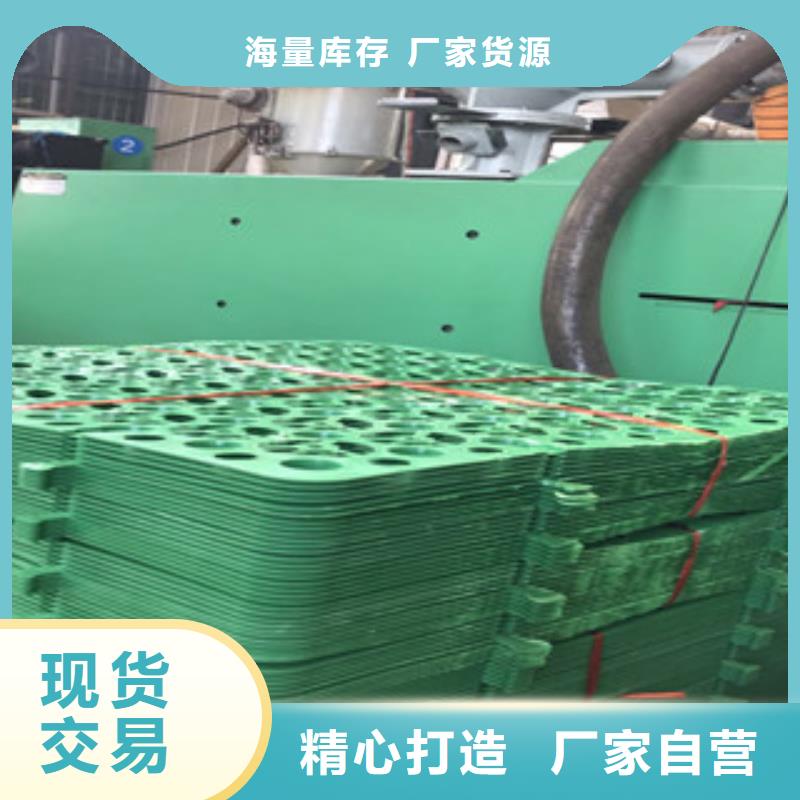 {富泰}【 蓄排水板-土工布厂家专业信赖厂家】kkfgg.com