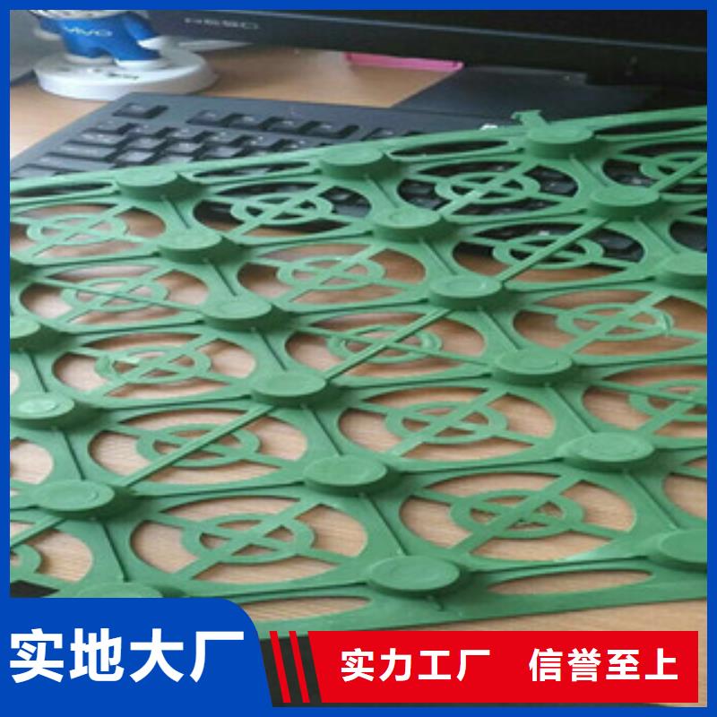 {富泰}【 蓄排水板-土工布厂家专业信赖厂家】kkfgg.com