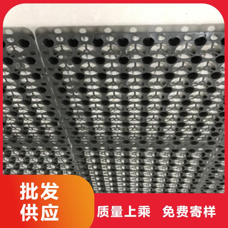 蓄排水板膨润土防水毯厂家符合标准
