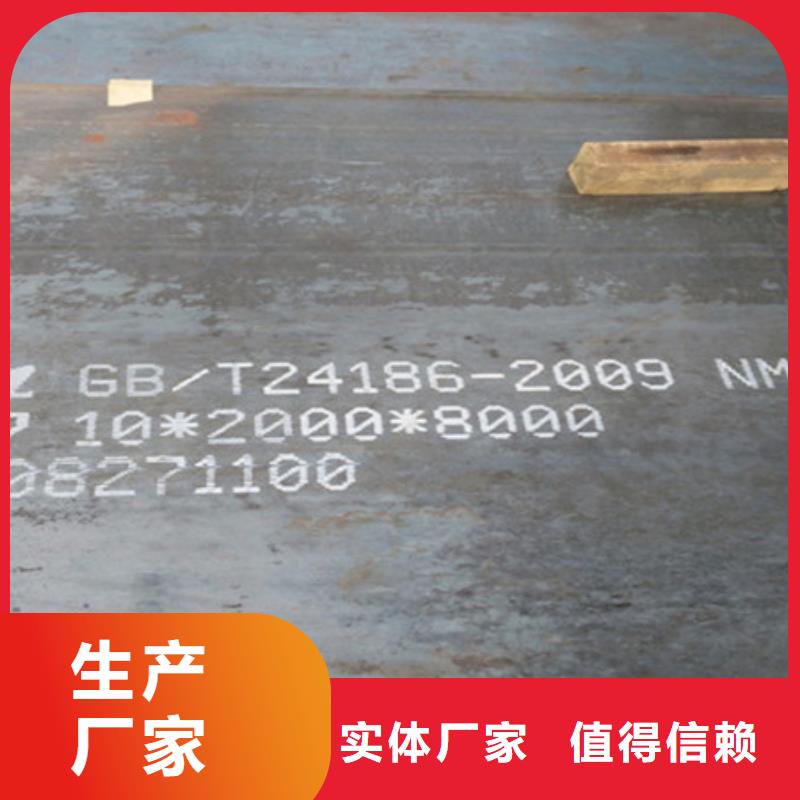 耐磨板_堆焊耐磨板批发货源