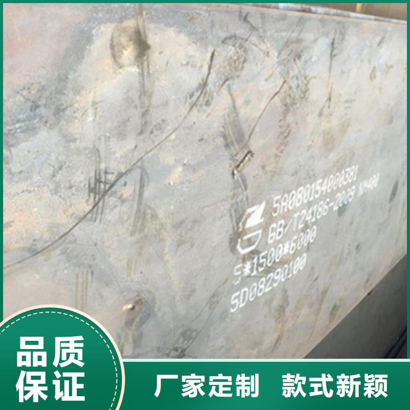 耐磨板_堆焊耐磨板批发货源