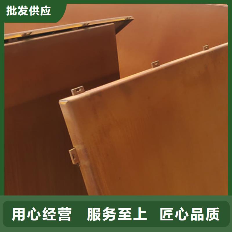 M13高锰耐磨板视频-鄂尔多斯|乌海|通辽|锡林郭勒|包头|赤峰|乌兰察布M13高锰耐磨板免费安装-中群钢铁销售(阿拉善市分公司)