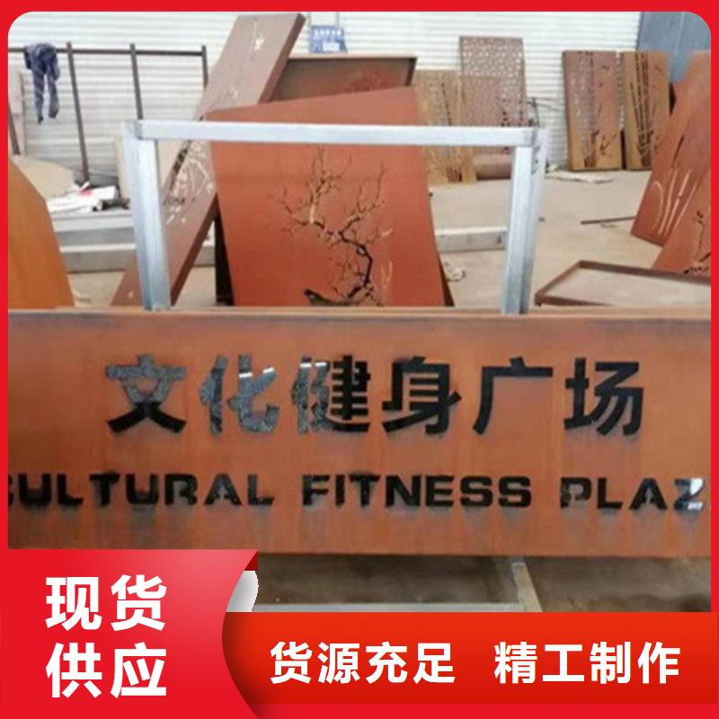 耐候板nm500耐磨钢板厂家案例