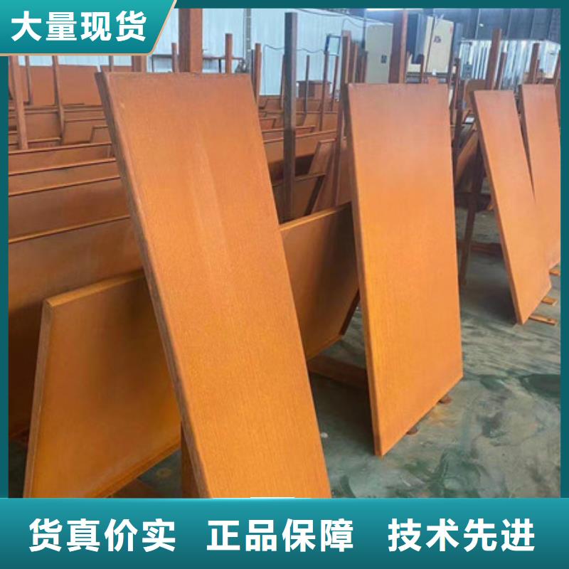 耐候板堆焊耐磨板实体诚信厂家