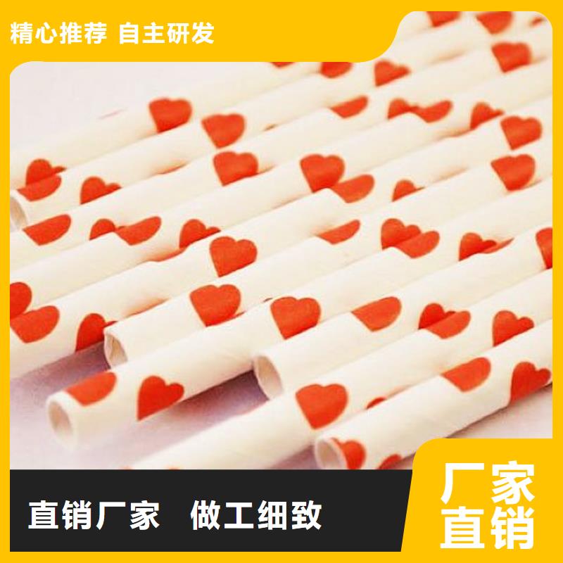 【 纸吸管机,缠绕膜机货真价实】|松阳|青田|舟山|杭州|台州|金华kkfgg.com