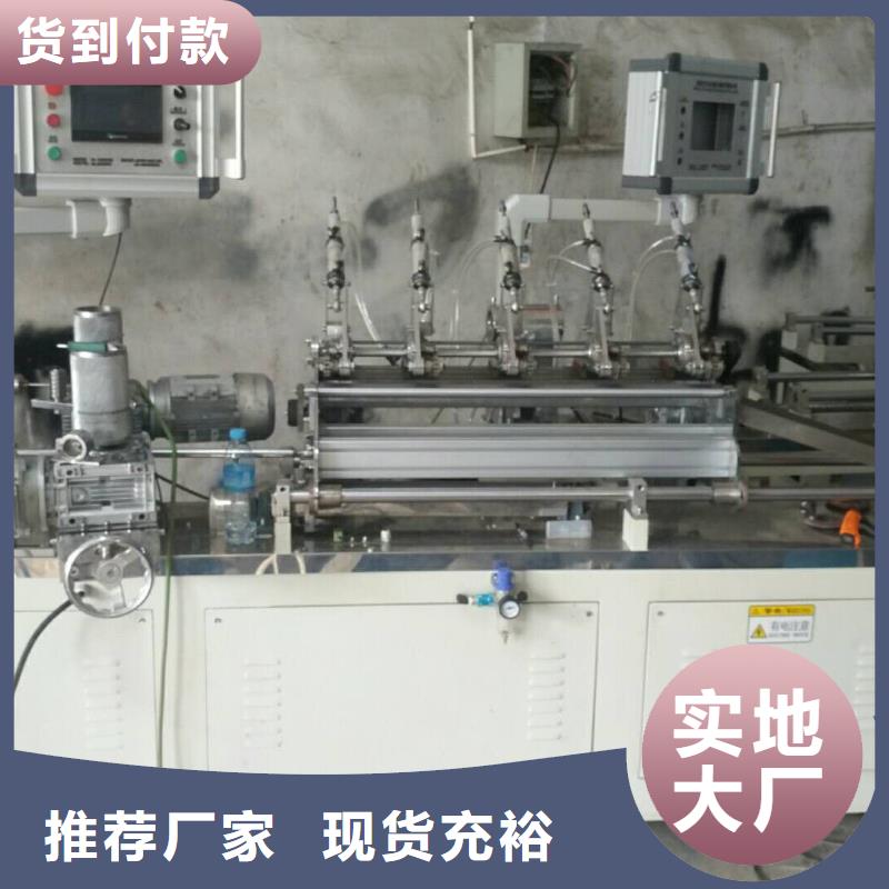 纸吸管机-【缠绕膜机】有口皆碑-服务区域包括小河|清镇|毕节|黔南|六盘水|安顺|黔西南|铜仁等-产品视频