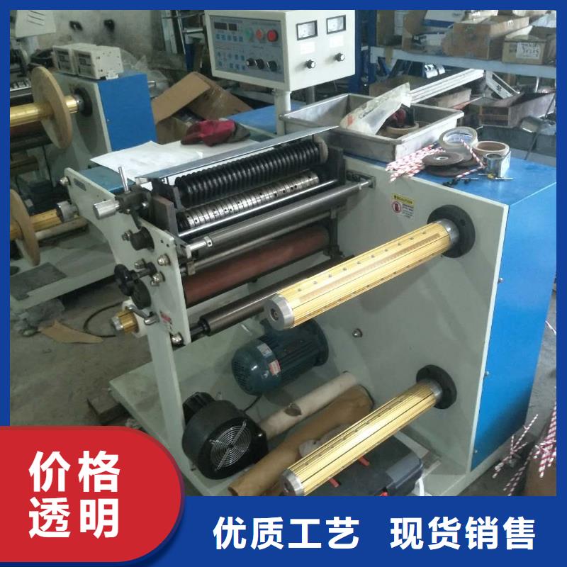 【 纸吸管机,缠绕膜机货真价实】|松阳|青田|舟山|杭州|台州|金华kkfgg.com