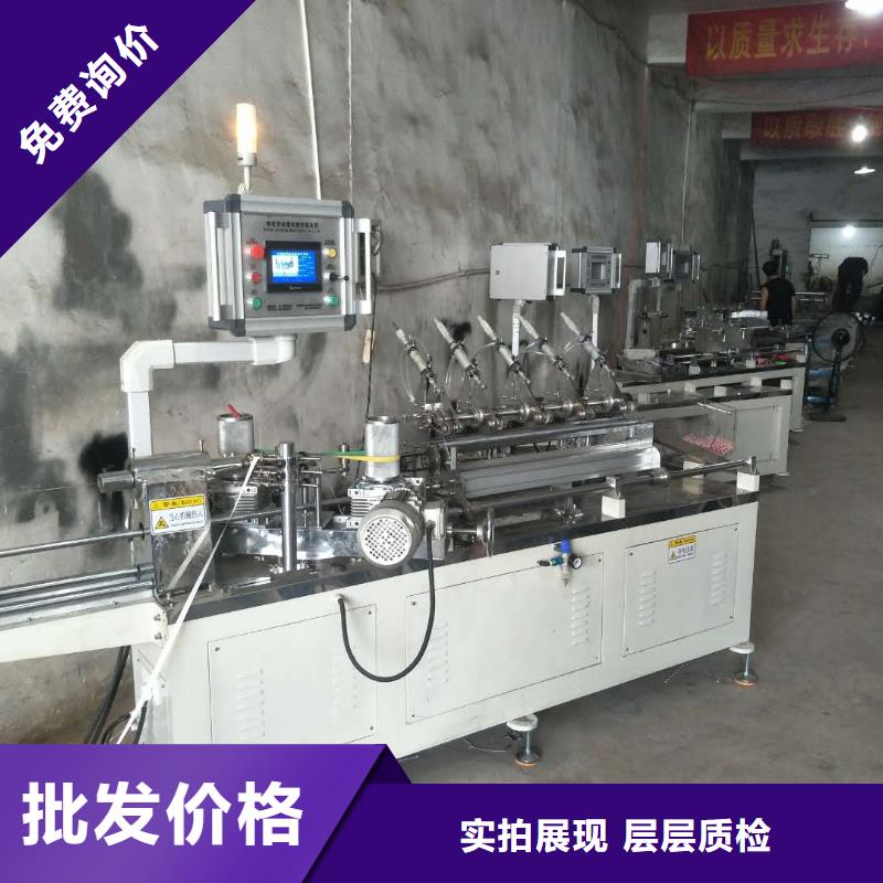 【 纸吸管机,缠绕膜机货真价实】|松阳|青田|舟山|杭州|台州|金华kkfgg.com