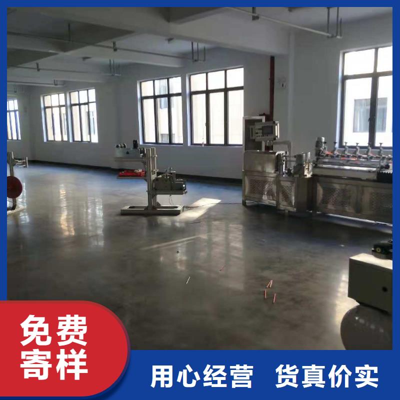 纸吸管机-【缠绕膜机】有口皆碑-服务区域包括小河|清镇|毕节|黔南|六盘水|安顺|黔西南|铜仁等-产品视频