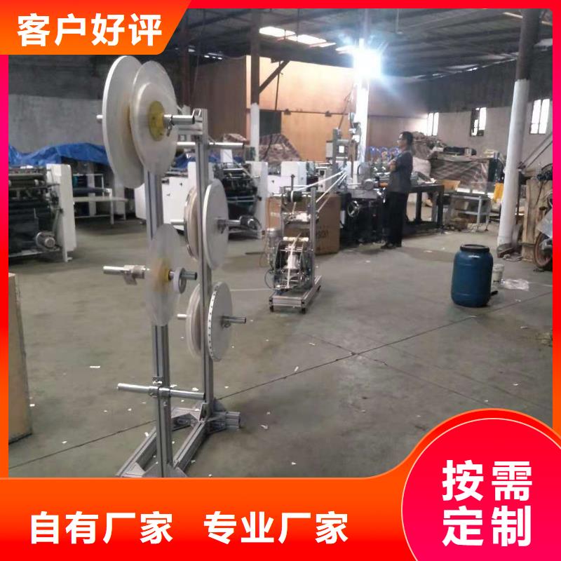 纸吸管机-【缠绕膜机】有口皆碑-服务区域包括小河|清镇|毕节|黔南|六盘水|安顺|黔西南|铜仁等-产品视频