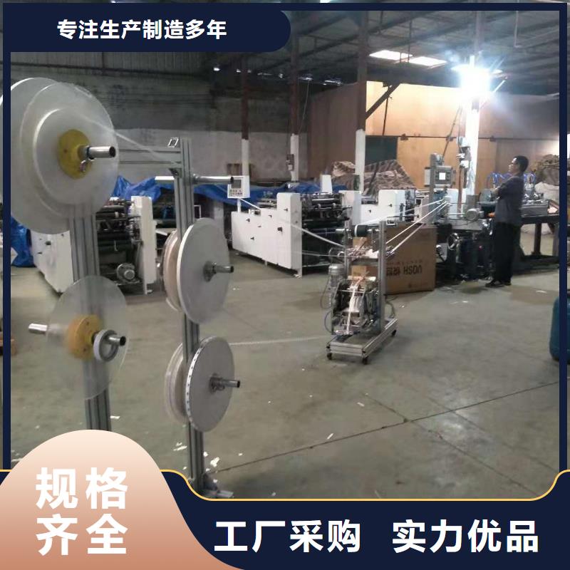 【 纸吸管机,缠绕膜机货真价实】|松阳|青田|舟山|杭州|台州|金华kkfgg.com