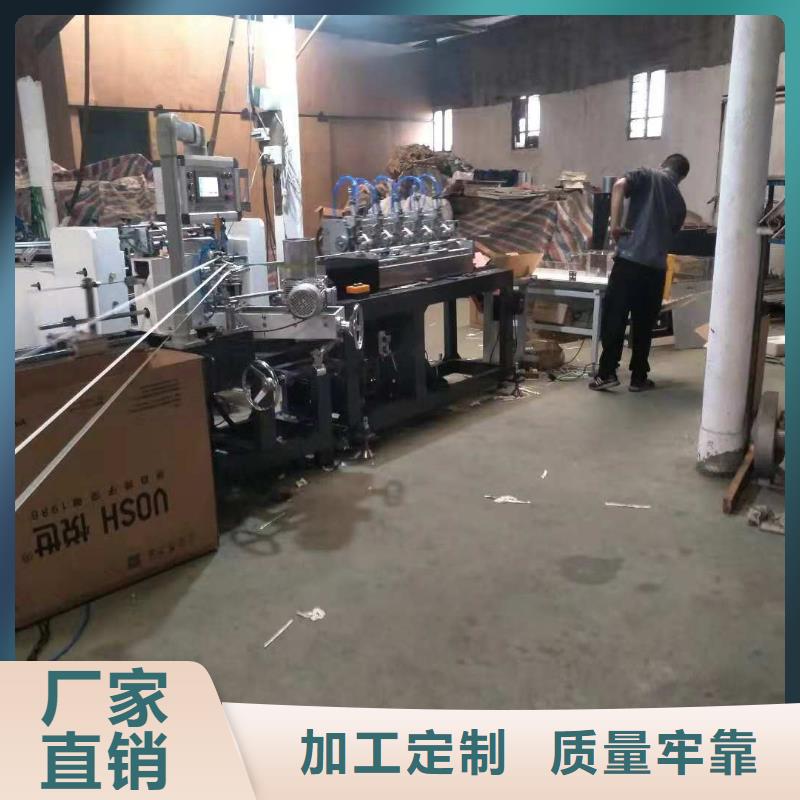 【 纸吸管机,缠绕膜机货真价实】|松阳|青田|舟山|杭州|台州|金华kkfgg.com