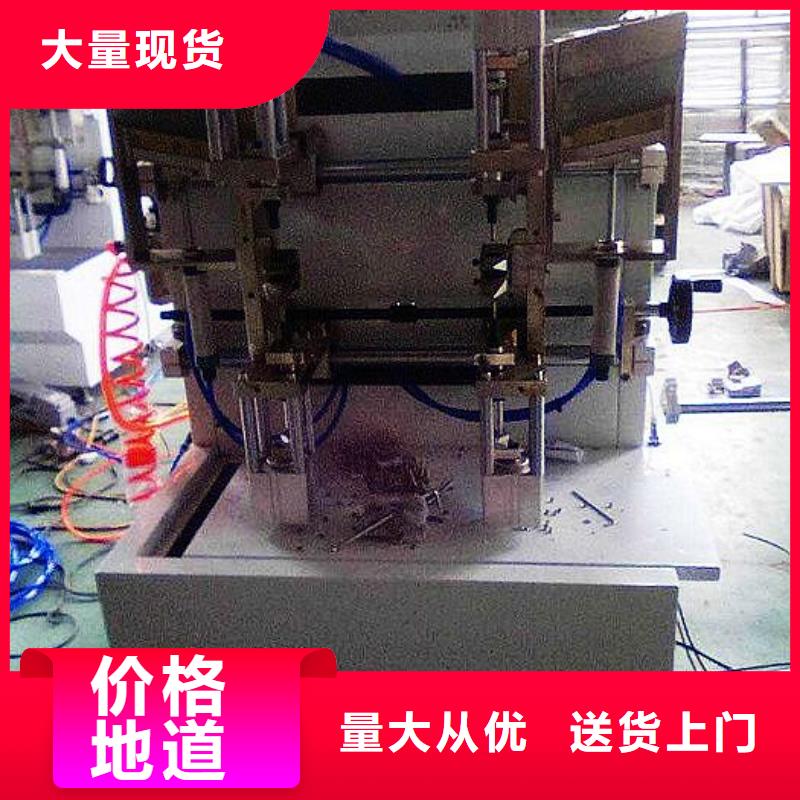 【纸手提袋四头鸡眼打扣机】,塑料包装机械加工优选货源