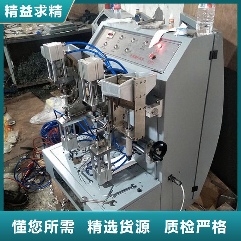 【 纸手提袋四头鸡眼打扣机_缠绕膜机重信誉厂家】由{建升}为您