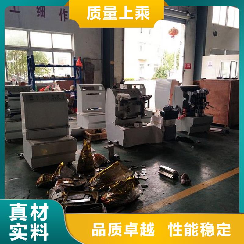 【 纸手提袋四头鸡眼打扣机_缠绕膜机重信誉厂家】由{建升}为您