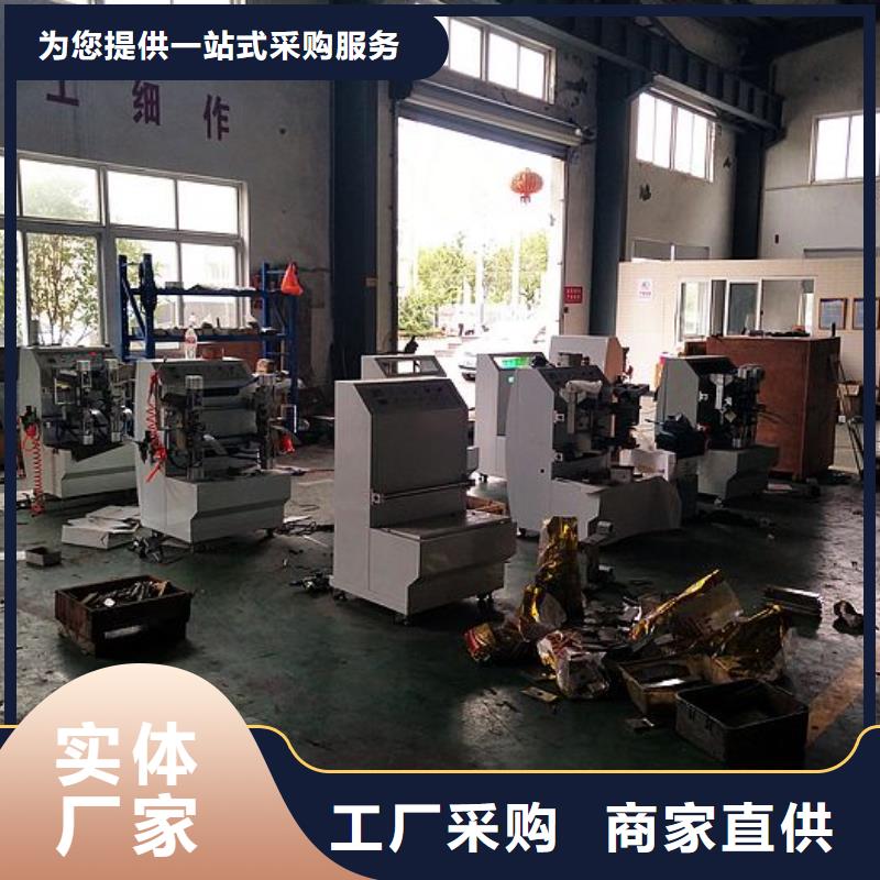 【 纸手提袋四头鸡眼打扣机_缠绕膜机重信誉厂家】由{建升}为您