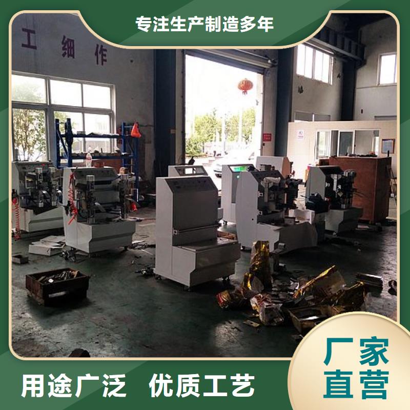 【纸手提袋四头鸡眼打扣机】,塑料包装机械加工优选货源