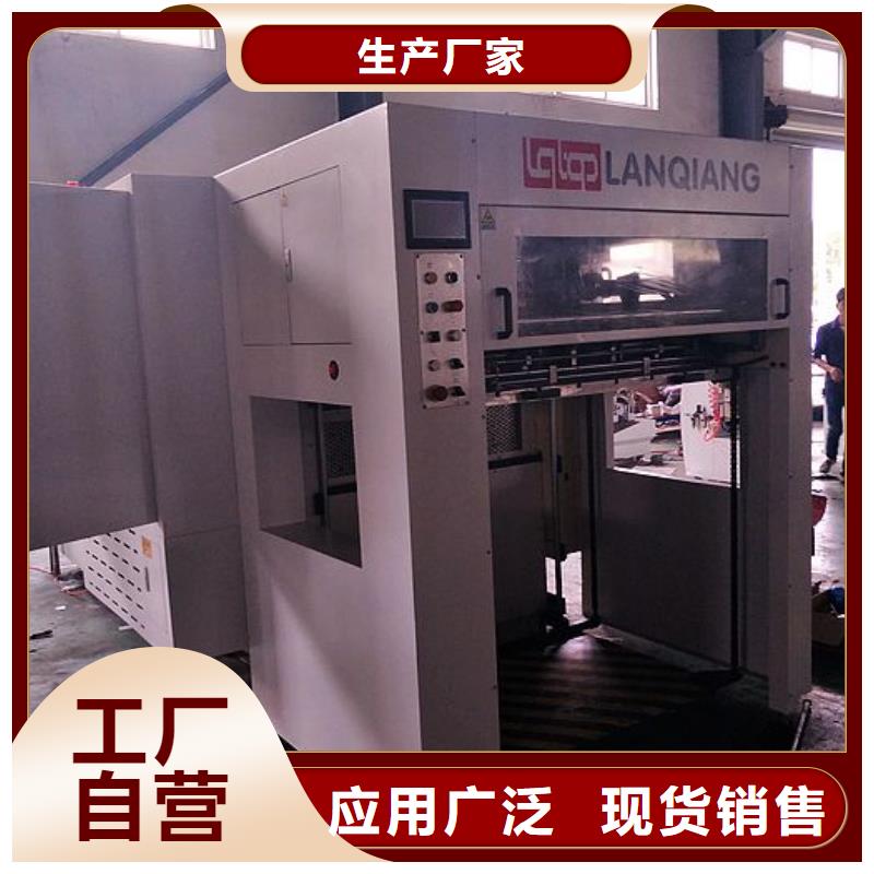 【 纸手提袋四头鸡眼打扣机_缠绕膜机重信誉厂家】由{建升}为您