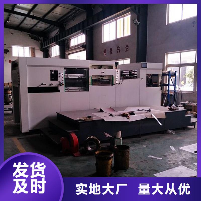【 纸手提袋四头鸡眼打扣机_缠绕膜机重信誉厂家】由{建升}为您