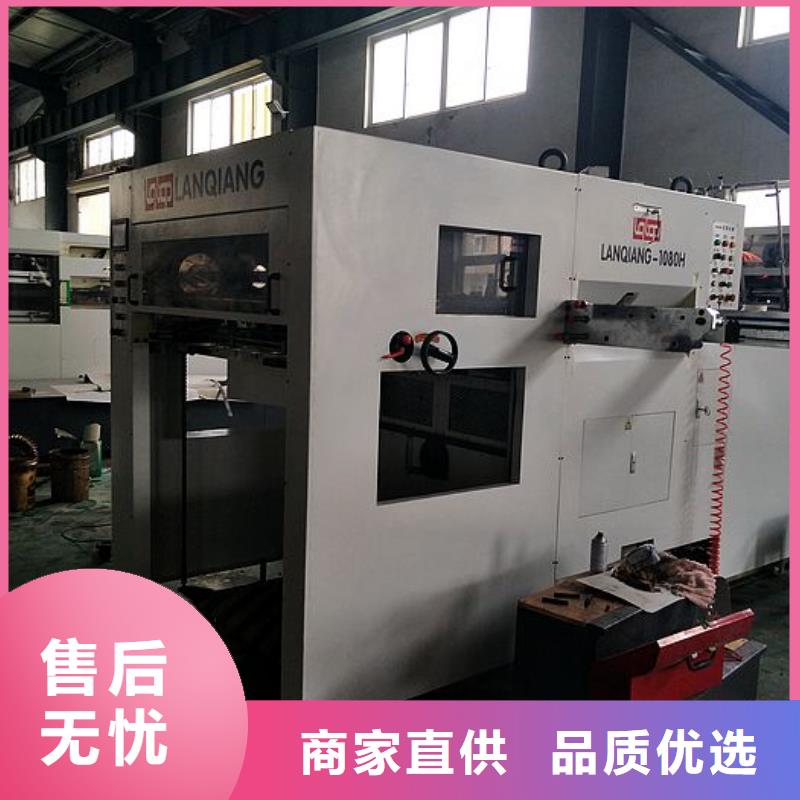 【 纸手提袋四头鸡眼打扣机_缠绕膜机重信誉厂家】由{建升}为您