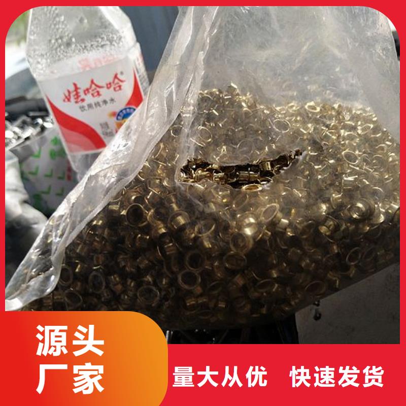 【纸手提袋四头鸡眼打扣机】,塑料包装机械加工优选货源