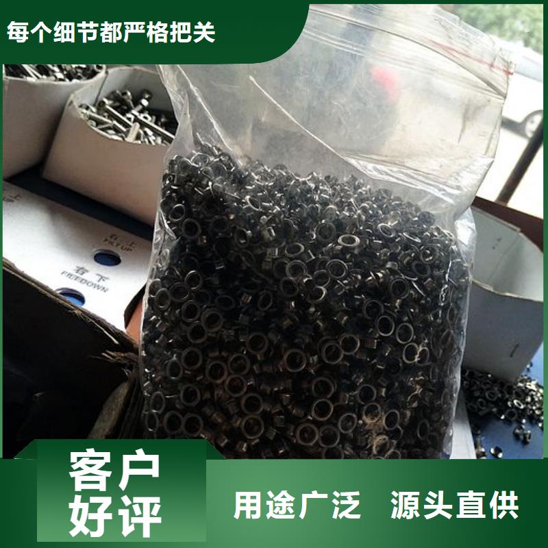 【纸手提袋四头鸡眼打扣机】,塑料包装机械加工优选货源