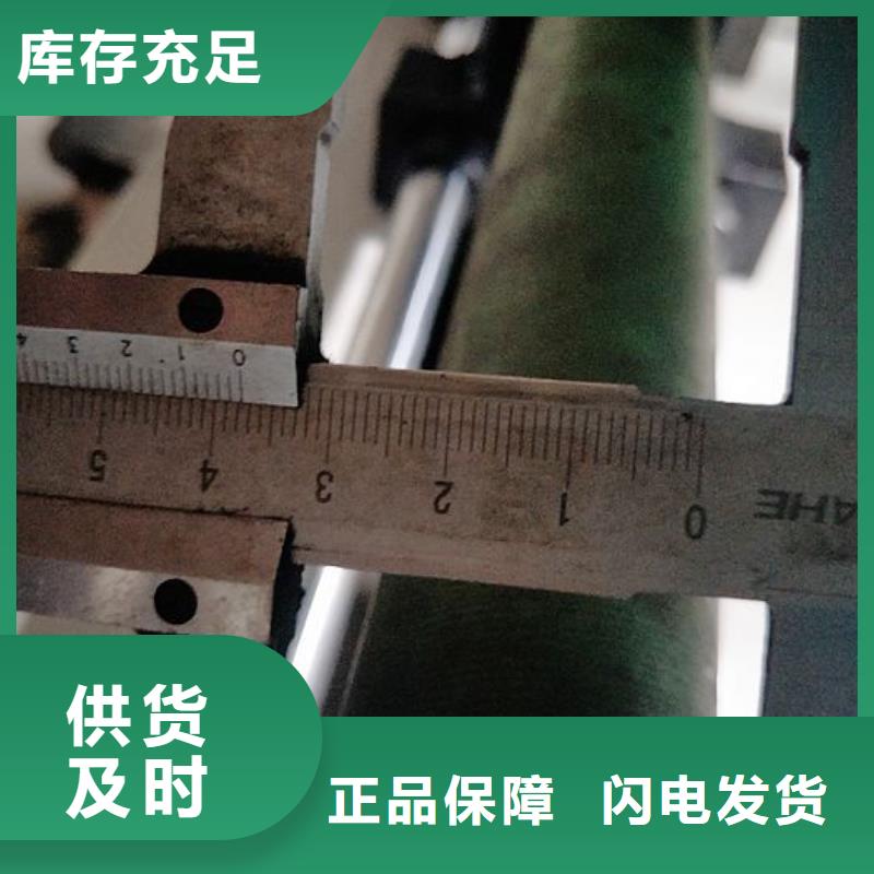 【纸手提袋四头鸡眼打扣机】,塑料包装机械加工优选货源