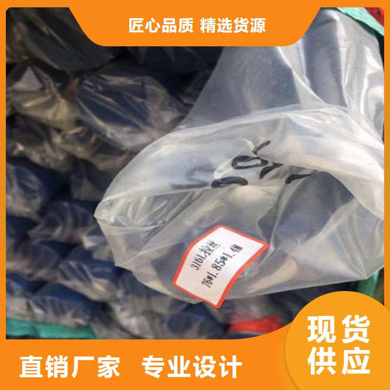 不锈钢装饰管不锈钢板304货源稳定